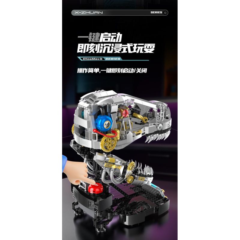 XINZHUAN XZ0005 DinoMech Xếp hình lắp ráp ghép mô hình Hộp sọ Tyrannosaurus cơ khí