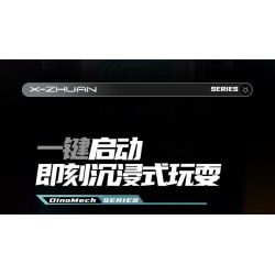 XINZHUAN XZ0005 DinoMech Xếp hình lắp ráp ghép mô hình Hộp sọ Tyrannosaurus cơ khí