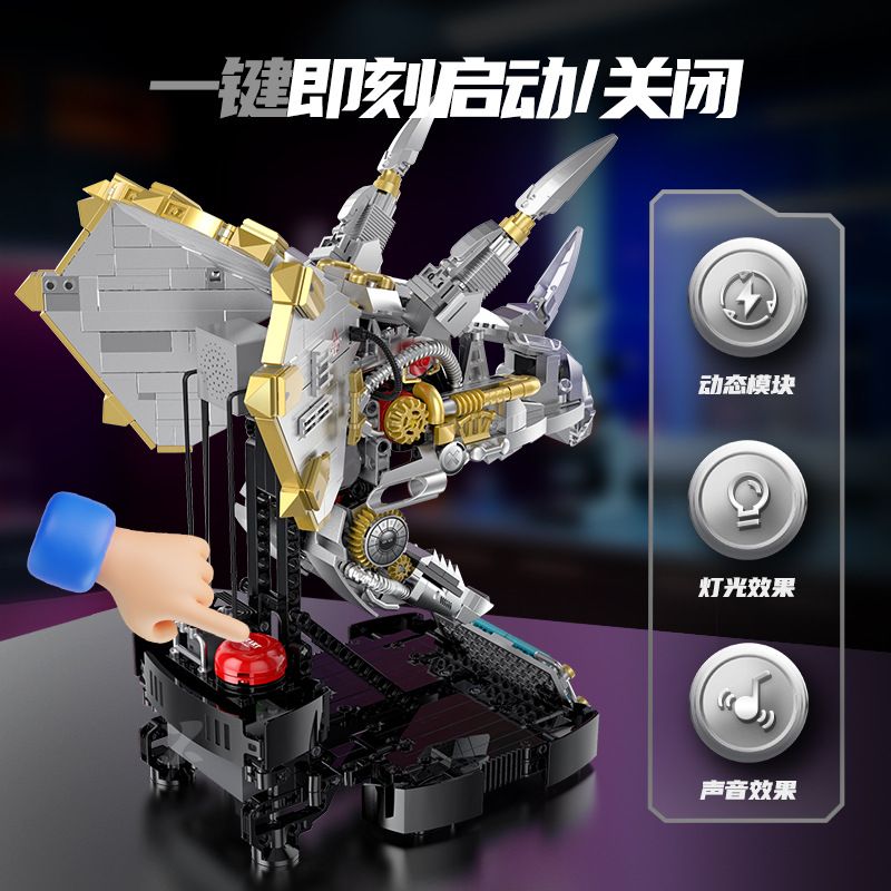 XINZHUAN XZ0006 DinoMech Xếp hình lắp ráp ghép mô hình Hộp sọ cơ học của Triceratops