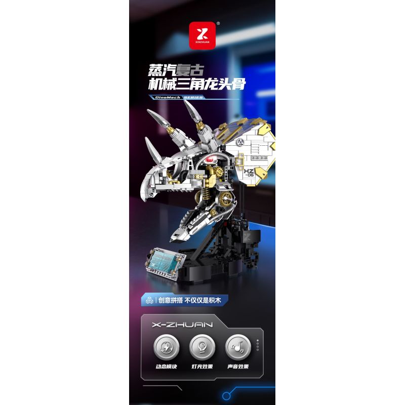XINZHUAN XZ0006 DinoMech Xếp hình lắp ráp ghép mô hình Hộp sọ cơ học của Triceratops