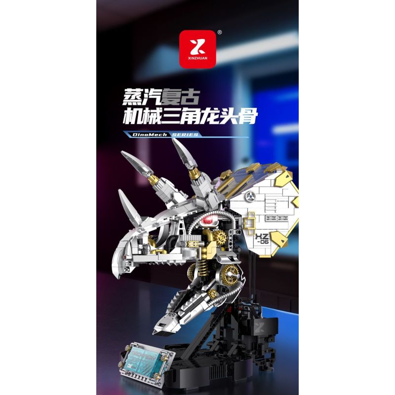 XINZHUAN XZ0006 DinoMech Xếp hình lắp ráp ghép mô hình Hộp sọ cơ học của Triceratops