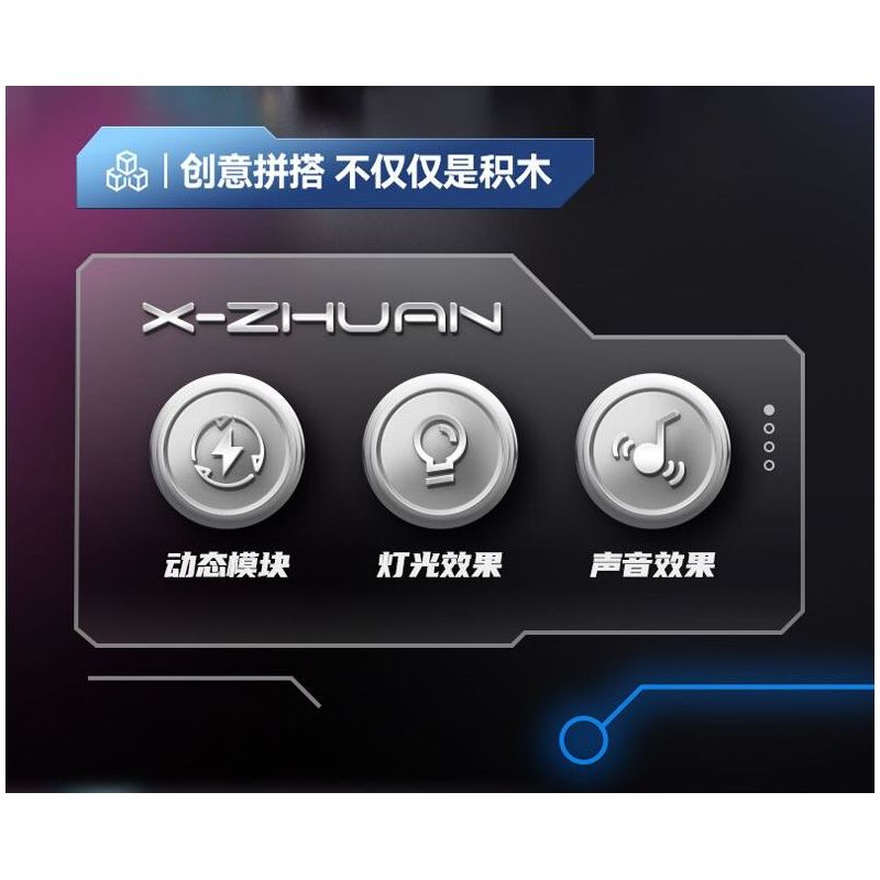 XINZHUAN XZ0006 DinoMech Xếp hình lắp ráp ghép mô hình Hộp sọ cơ học của Triceratops