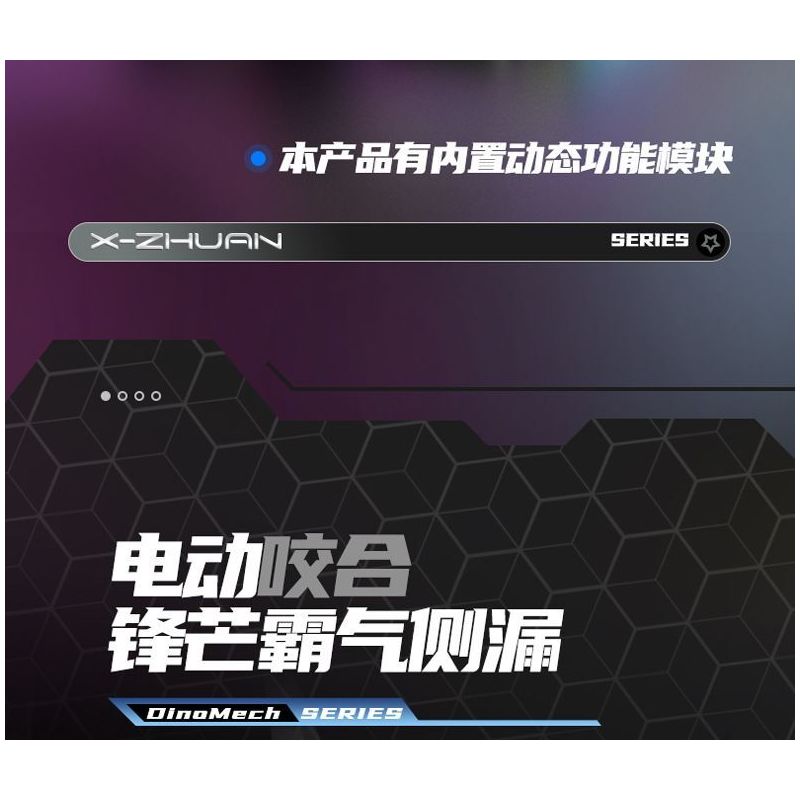 XINZHUAN XZ0006 DinoMech Xếp hình lắp ráp ghép mô hình Hộp sọ cơ học của Triceratops