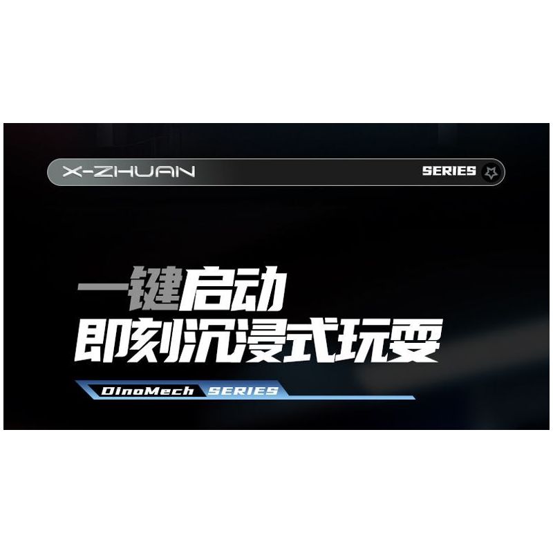 XINZHUAN XZ0006 DinoMech Xếp hình lắp ráp ghép mô hình Hộp sọ cơ học của Triceratops