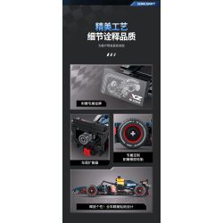 XINZHUAN XZ0001 Xếp hình lắp ráp ghép mô hình Đua xe công thức 1 Red Bull F1