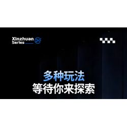 XINZHUAN XZ0001 Xếp hình lắp ráp ghép mô hình Đua xe công thức 1 Red Bull F1