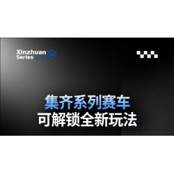 XINZHUAN XZ0001 Xếp hình lắp ráp ghép mô hình Đua xe công thức 1 Red Bull F1