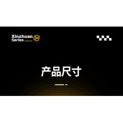 XINZHUAN XZ0002 Xếp hình lắp ráp ghép mô hình Xe công thức 1 McLaren F1