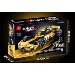 XINZHUAN XZ0002 Xếp hình lắp ráp ghép mô hình Xe công thức 1 McLaren F1