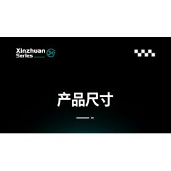 XINZHUAN XZ0003 Xếp hình lắp ráp ghép mô hình Xe công thức 1 Mercedes F1