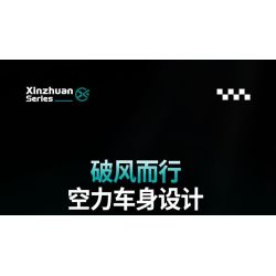 XINZHUAN XZ0003 Xếp hình lắp ráp ghép mô hình Xe công thức 1 Mercedes F1