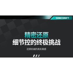 XINZHUAN XZ0003 Xếp hình lắp ráp ghép mô hình Xe công thức 1 Mercedes F1