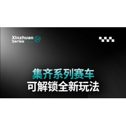 XINZHUAN XZ0003 Xếp hình lắp ráp ghép mô hình Xe công thức 1 Mercedes F1