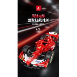 XINZHUAN XZ0004 Xếp hình lắp ráp ghép mô hình Xe công thức 1 Ferrari F1