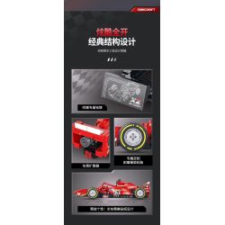 XINZHUAN XZ0004 Xếp hình lắp ráp ghép mô hình Xe công thức 1 Ferrari F1