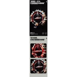 Jiqi JQ1165 Xếp hình lắp ráp ghép mô hình nâng thanh kiếm lớn