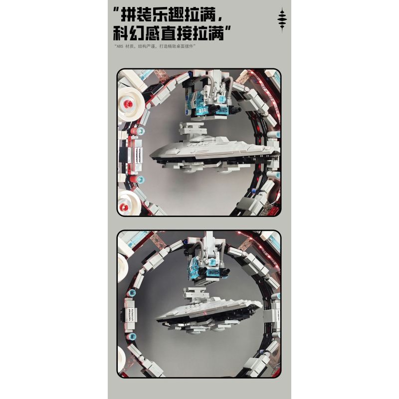 Jiqi JQ1165 Xếp hình lắp ráp ghép mô hình nâng thanh kiếm lớn