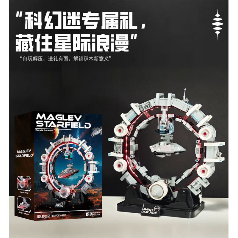 Jiqi JQ1165 Xếp hình lắp ráp ghép mô hình nâng thanh kiếm lớn