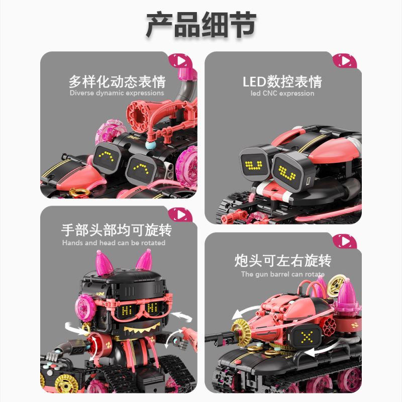 No license PL012 Xếp hình lắp ráp ghép mô hình Mèo âm nhạc biến thành robot 5 trong 1