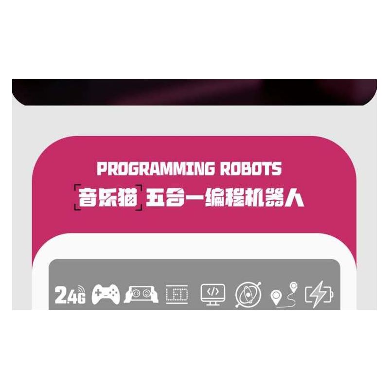 No license PL012 Xếp hình lắp ráp ghép mô hình Mèo âm nhạc biến thành robot 5 trong 1