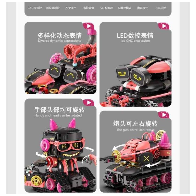 No license PL012 Xếp hình lắp ráp ghép mô hình Mèo âm nhạc biến thành robot 5 trong 1