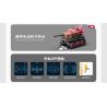 No license PL012 Xếp hình lắp ráp ghép mô hình Mèo âm nhạc biến thành robot 5 trong 1