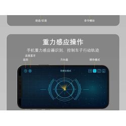 No license PL012 Xếp hình lắp ráp ghép mô hình Mèo âm nhạc biến thành robot 5 trong 1