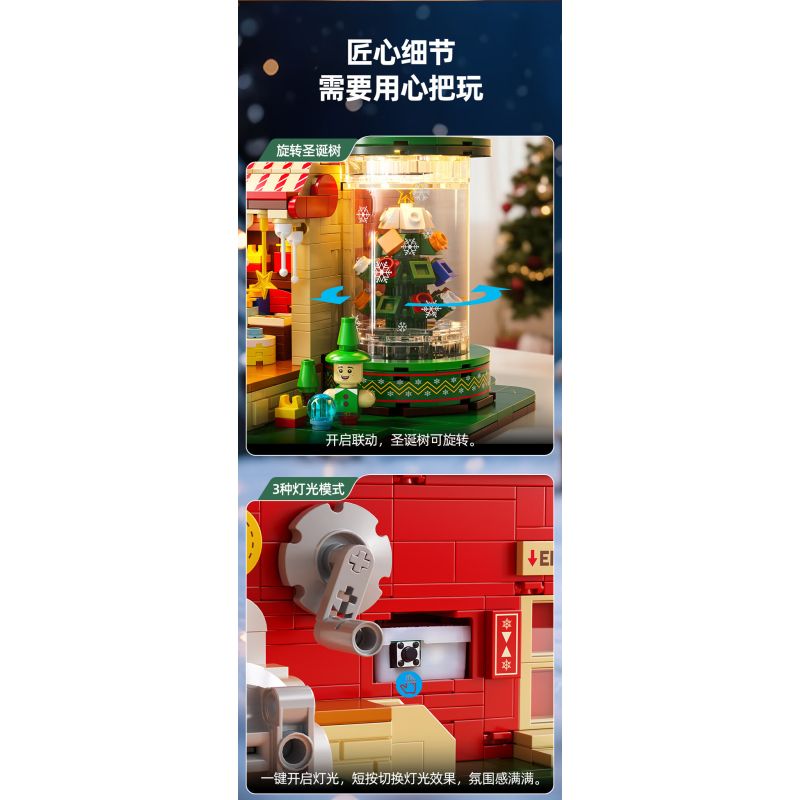 Xingya Premium 89139 Gift Factory Xếp hình lắp ráp ghép mô hình nhà máy sản xuất quà tặng