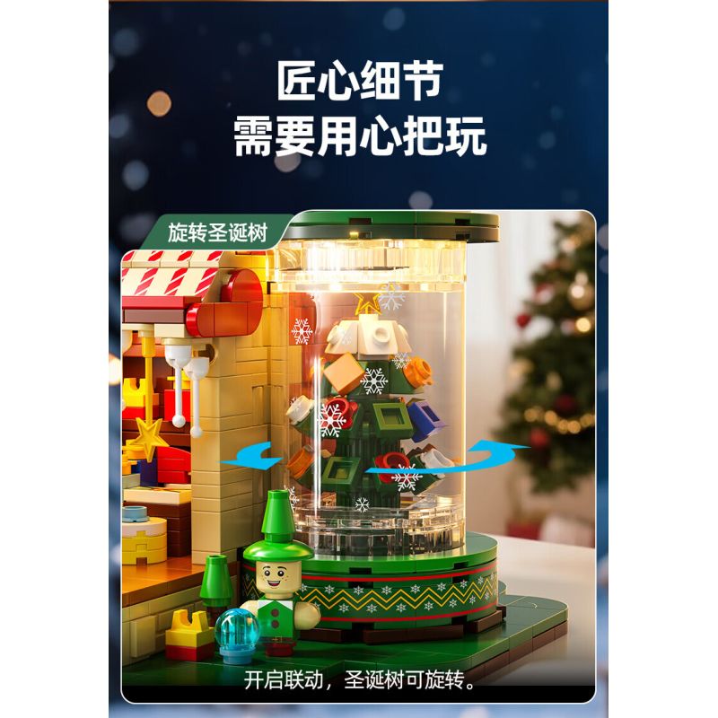 Xingya Premium 89139 Gift Factory Xếp hình lắp ráp ghép mô hình nhà máy sản xuất quà tặng