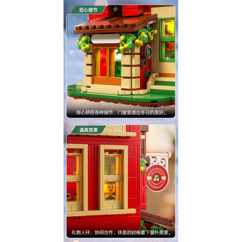 Xingya Premium 89139 Gift Factory Xếp hình lắp ráp ghép mô hình nhà máy sản xuất quà tặng