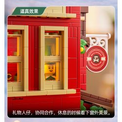 Xingya Premium 89139 Gift Factory Xếp hình lắp ráp ghép mô hình nhà máy sản xuất quà tặng