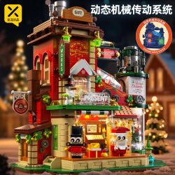 Xingya Premium 89139 Gift Factory Xếp hình lắp ráp ghép mô hình nhà máy sản xuất quà tặng
