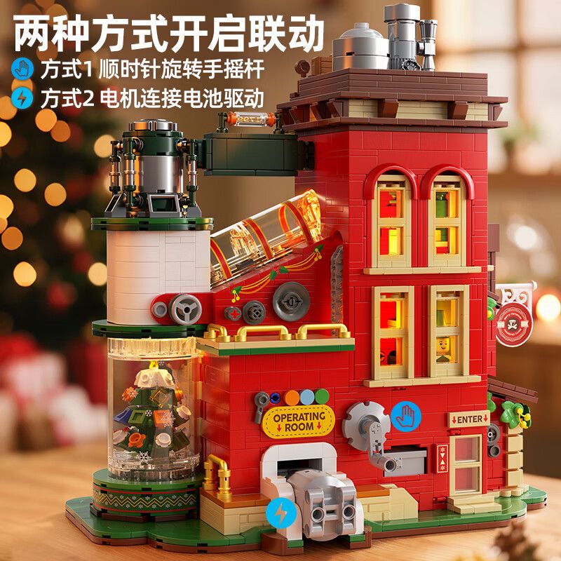 Xingya Premium 89139 Gift Factory Xếp hình lắp ráp ghép mô hình nhà máy sản xuất quà tặng