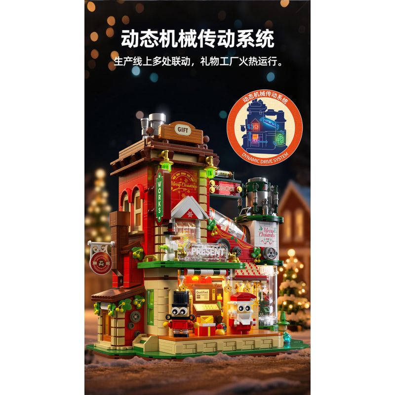 Xingya Premium 89139 Gift Factory Xếp hình lắp ráp ghép mô hình nhà máy sản xuất quà tặng