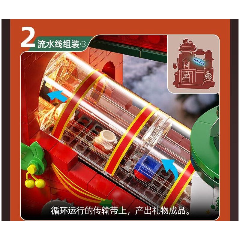 Xingya Premium 89139 Gift Factory Xếp hình lắp ráp ghép mô hình nhà máy sản xuất quà tặng