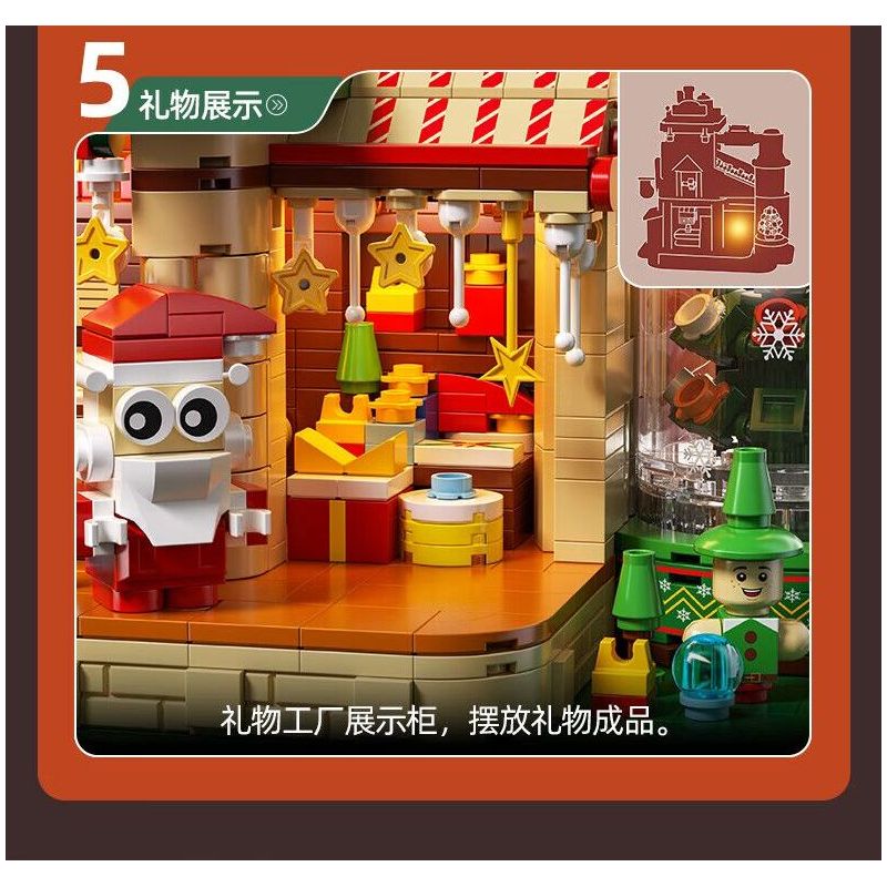 Xingya Premium 89139 Gift Factory Xếp hình lắp ráp ghép mô hình nhà máy sản xuất quà tặng