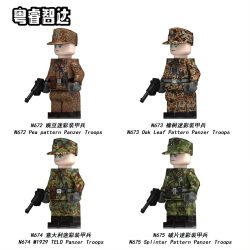 Guangdong Ruizhida N672 Guangdong Ruizhida N673 Guangdong Ruizhida N674 Guangdong Ruizhida N675 Xếp hình lắp ráp ghép mô hình 4 loại mô hình ngụy trang của Đức trong Thế chiến thứ hai