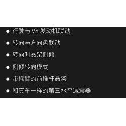 Lao Liang's works 03 McLaren W1 Xếp hình lắp ráp ghép mô hình Siêu xe số 03 1:8