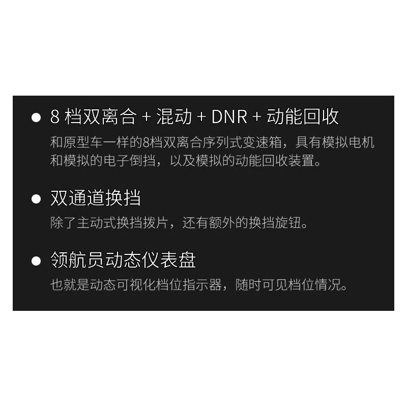 Lao Liang's works 03 McLaren W1 Xếp hình lắp ráp ghép mô hình Siêu xe số 03 1:8