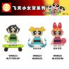 WM WM6051 WM WM623 WM WM624 WM WM625 The Powerpuff Girls Xếp hình lắp ráp ghép mô hình Powerpuff Girls 3 loại nhân vật nhỏ
