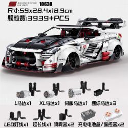 GULY 10630 NISSAN GT-R...