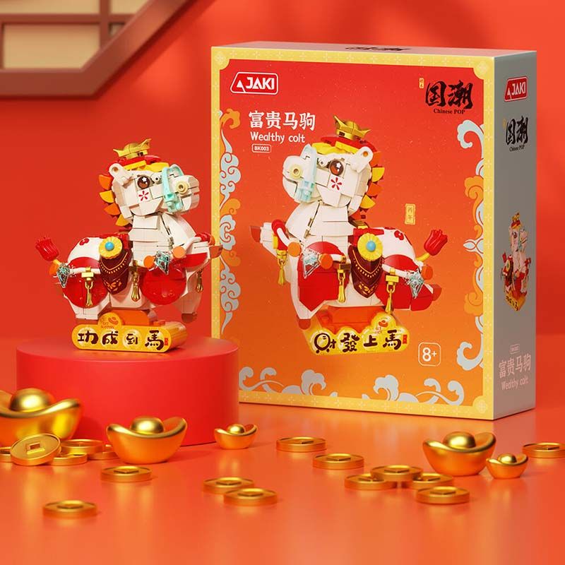 JAKI BK003 Wealthy Colt Xếp hình lắp ráp ghép mô hình chú ngựa con giàu có
