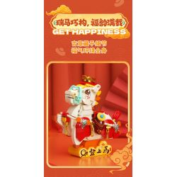 JAKI BK003 Wealthy Colt Xếp hình lắp ráp ghép mô hình chú ngựa con giàu có