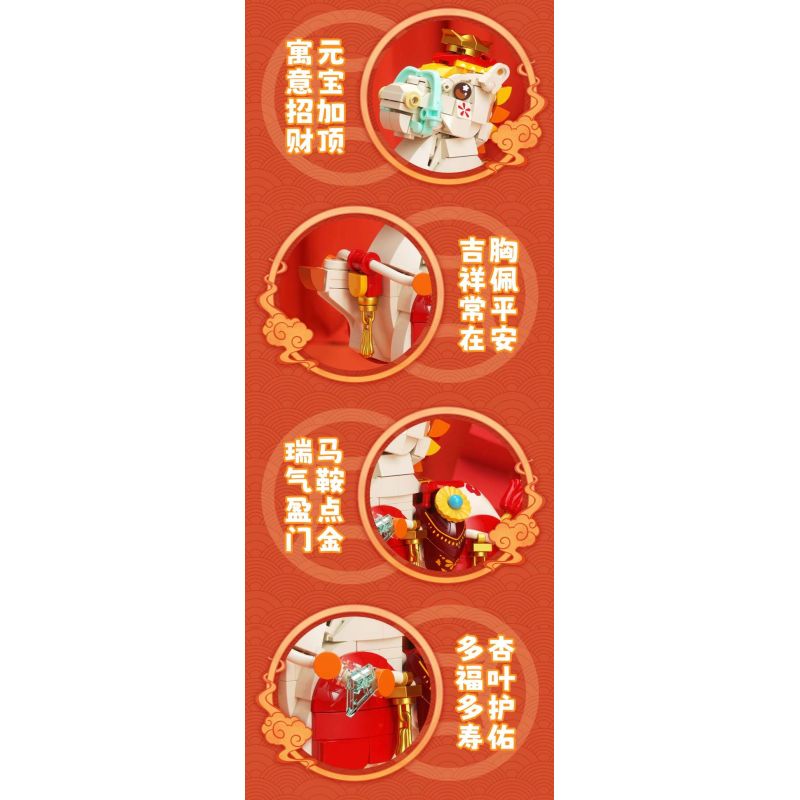 JAKI BK003 Wealthy Colt Xếp hình lắp ráp ghép mô hình chú ngựa con giàu có