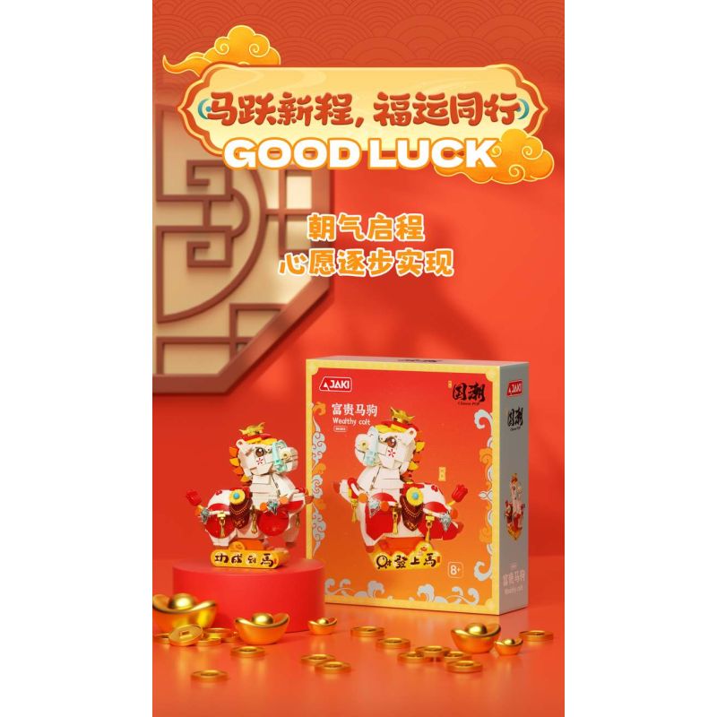 JAKI BK003 Wealthy Colt Xếp hình lắp ráp ghép mô hình chú ngựa con giàu có