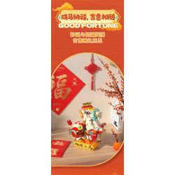 JAKI BK003 Wealthy Colt Xếp hình lắp ráp ghép mô hình chú ngựa con giàu có