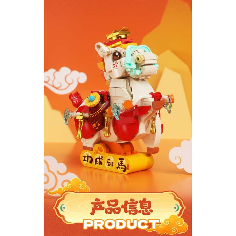 JAKI BK003 Wealthy Colt Xếp hình lắp ráp ghép mô hình chú ngựa con giàu có