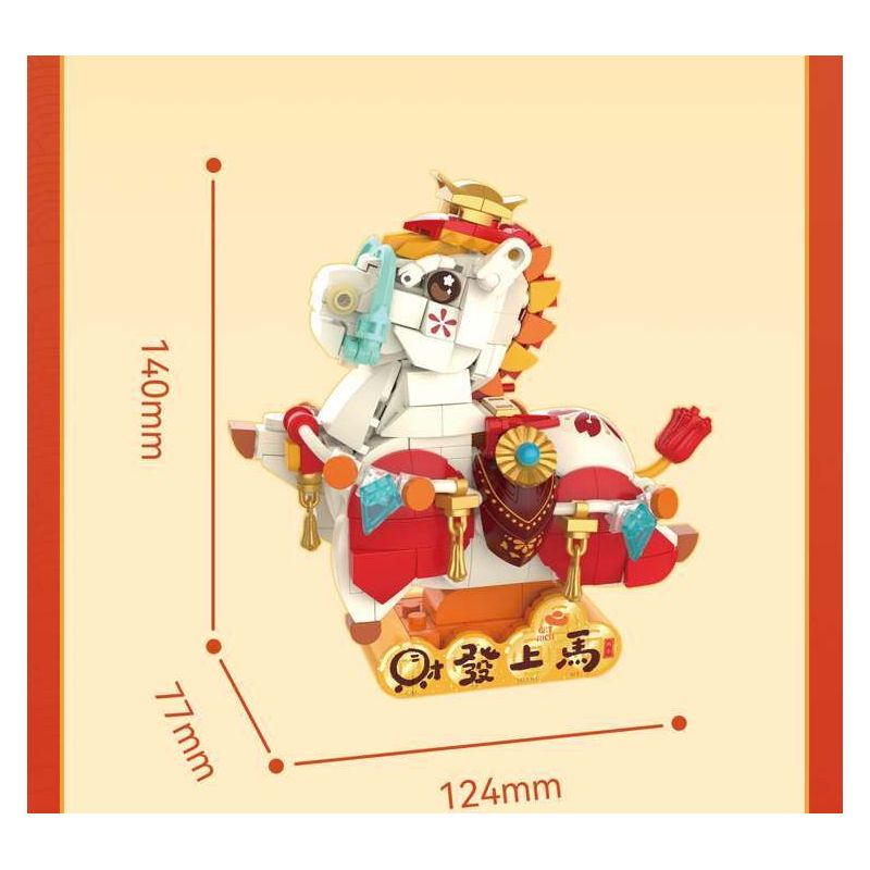 JAKI BK003 Wealthy Colt Xếp hình lắp ráp ghép mô hình chú ngựa con giàu có