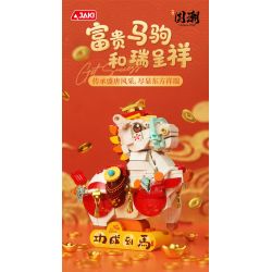 JAKI BK003 Wealthy Colt Xếp hình lắp ráp ghép mô hình chú ngựa con giàu có