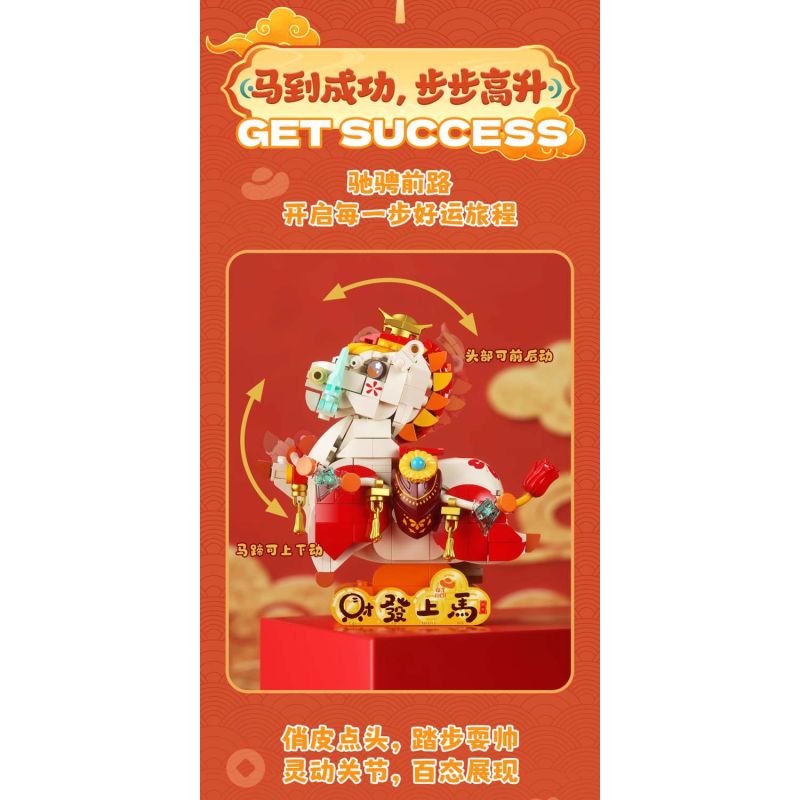 JAKI BK003 Wealthy Colt Xếp hình lắp ráp ghép mô hình chú ngựa con giàu có
